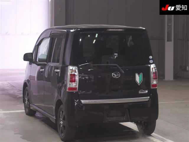 DAIHATSU TANTO EXE