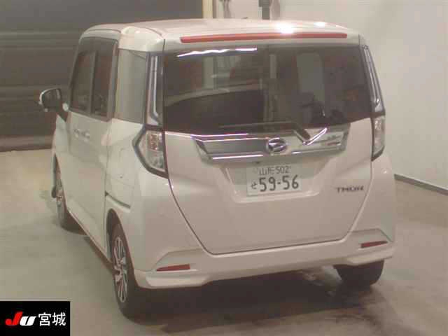 DAIHATSU THOR