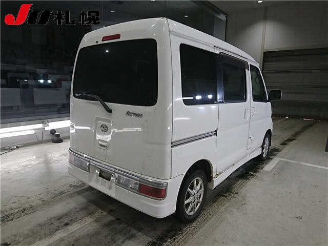 DAIHATSU ATRAI
