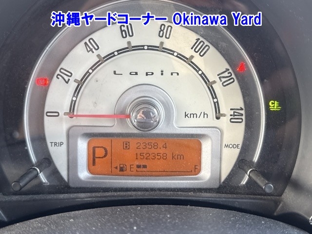 SUZUKI ALTO LAPIN