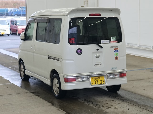 DAIHATSU ATRAI