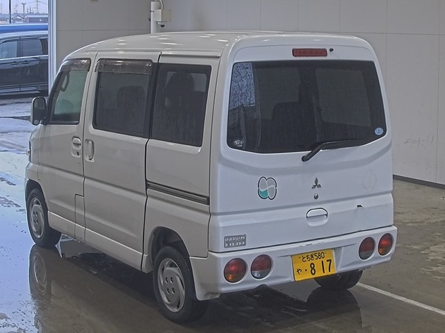MITSUBISHI TOWN BOX