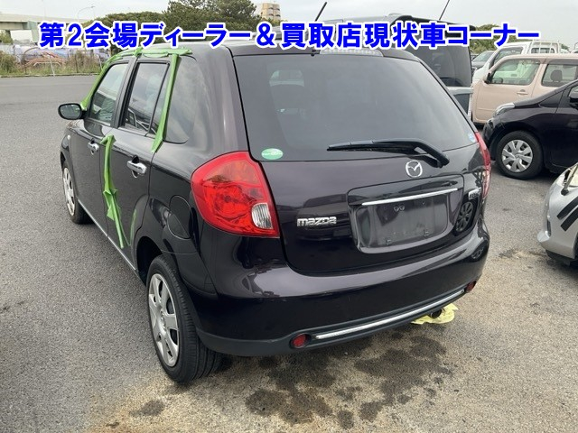 MAZDA VERISA