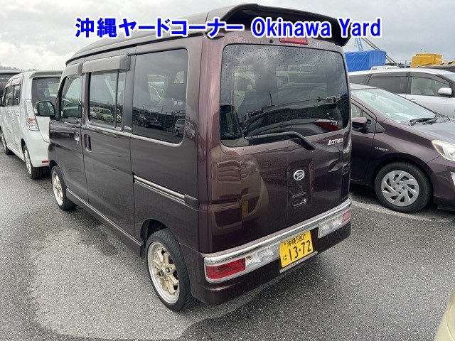 DAIHATSU ATRAI