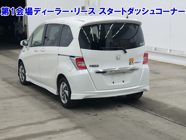 HONDA FREED