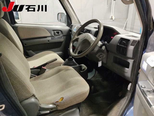 MITSUBISHI TOWN BOX