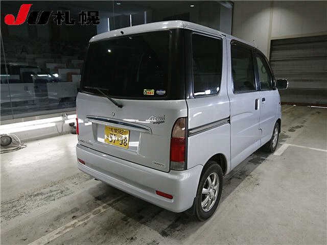 DAIHATSU ATRAI