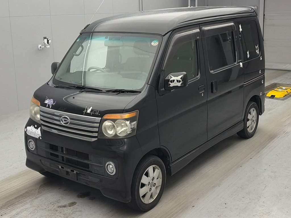 DAIHATSU ATRAI