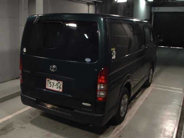 TOYOTA REGIUS ACE