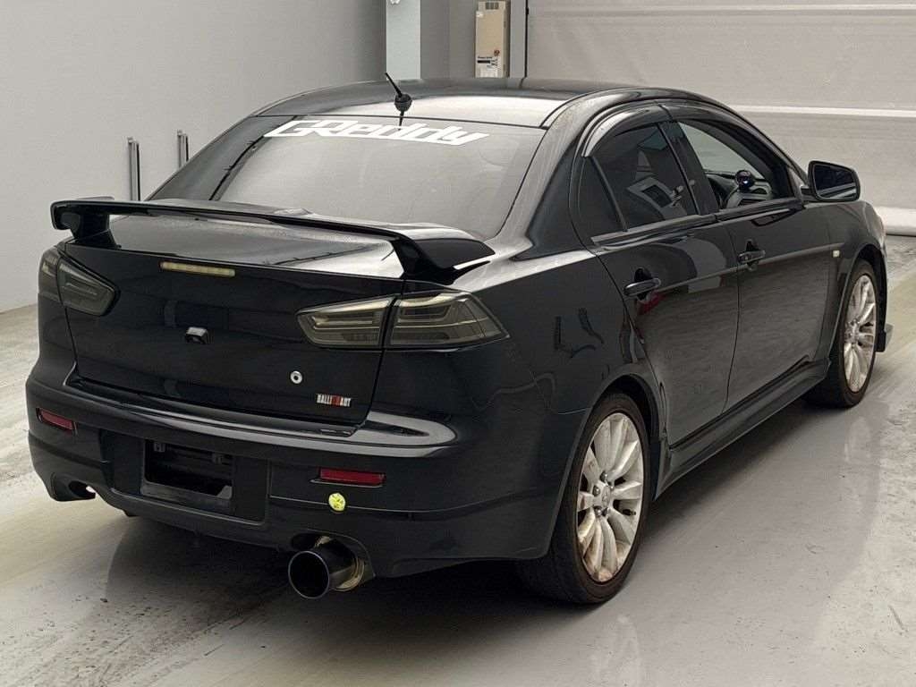 MITSUBISHI GALANT FORTIS