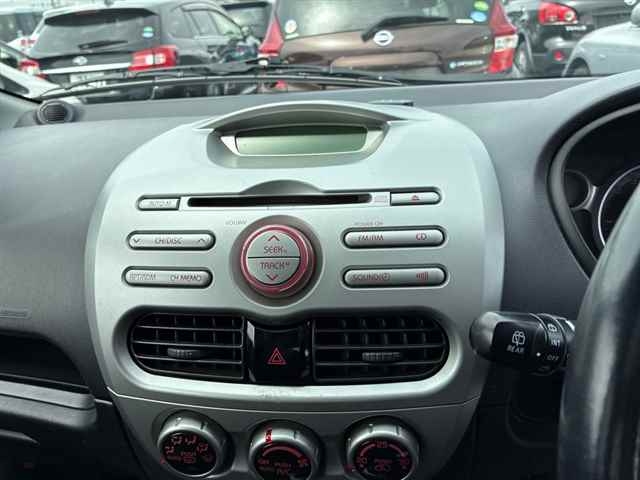 MITSUBISHI I