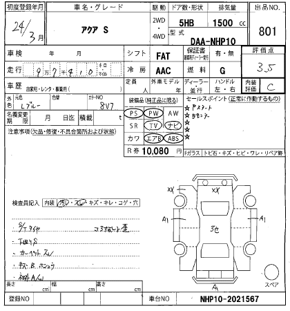 TOYOTA AQUA