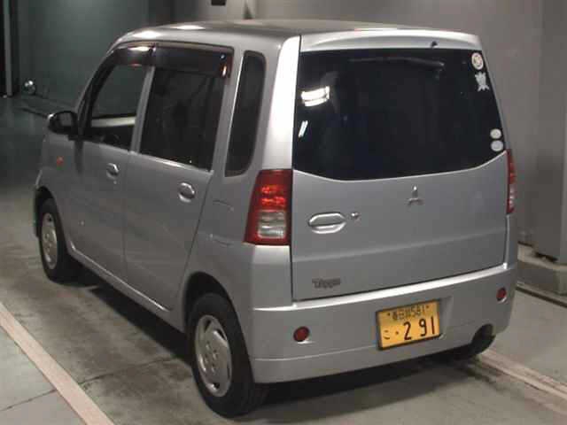MITSUBISHI TOPPO