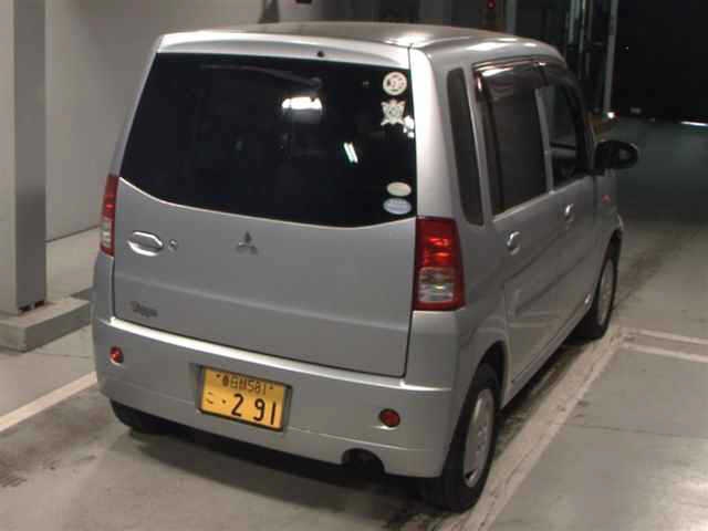 MITSUBISHI TOPPO