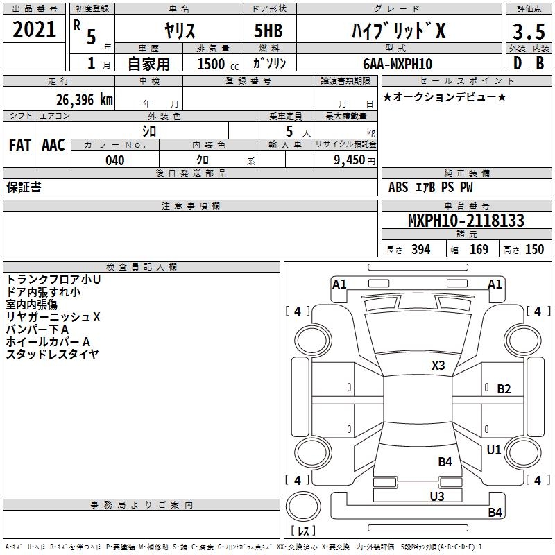 TOYOTA YARIS