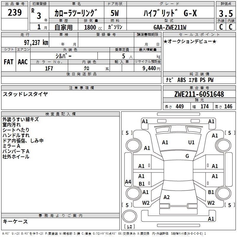 TOYOTA COROLLA