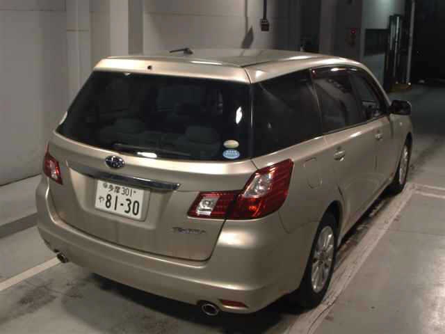 SUBARU EXIGA