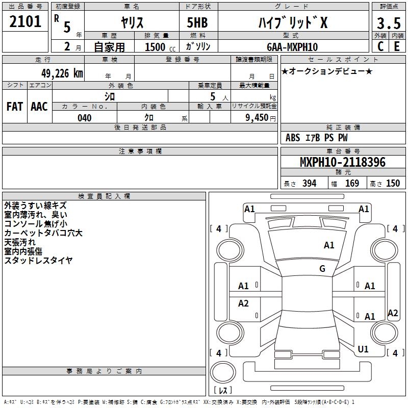 TOYOTA YARIS