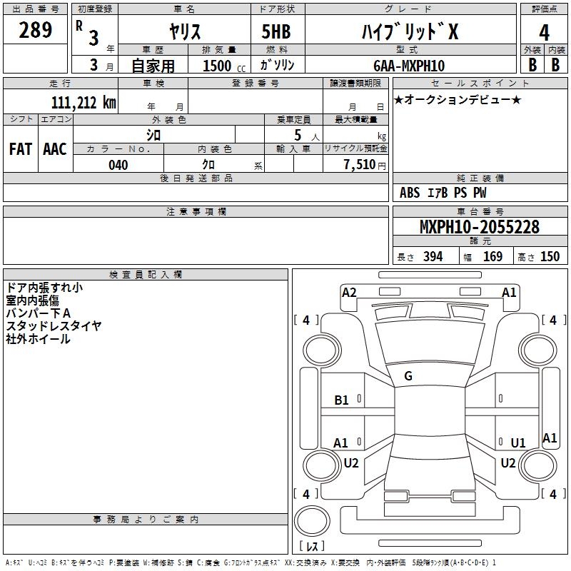 TOYOTA YARIS