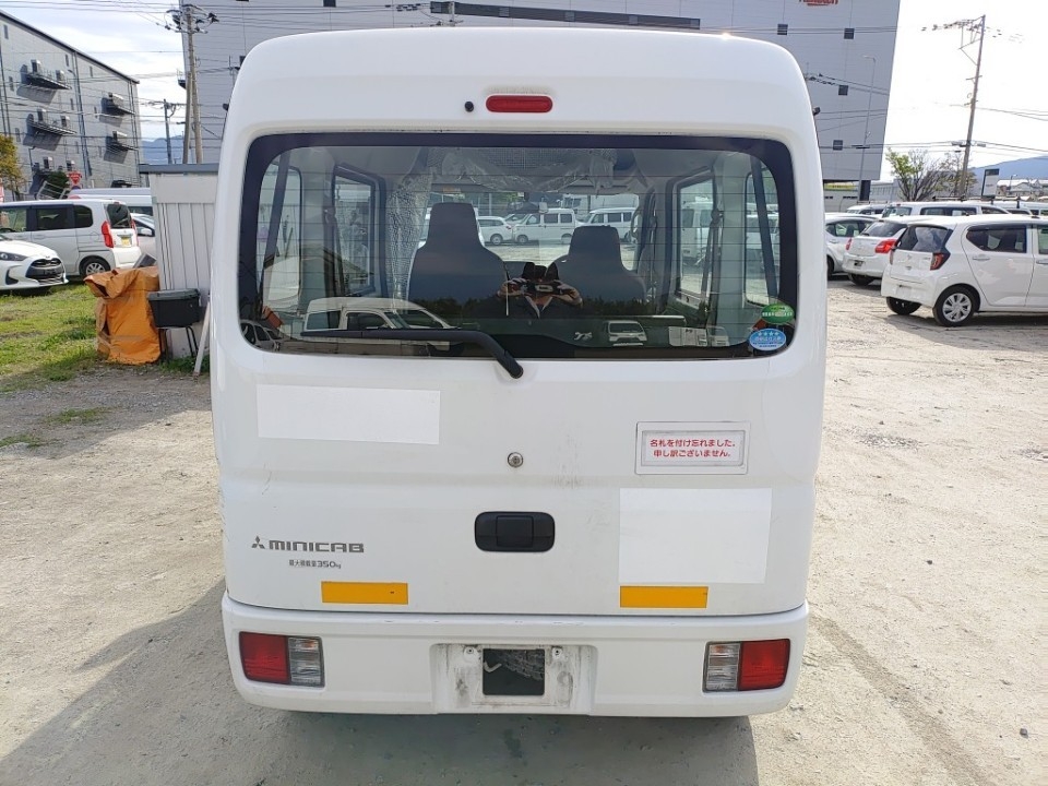 MITSUBISHI MINICAB