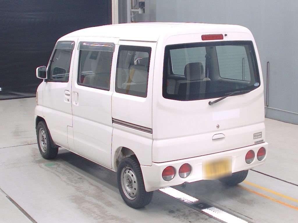 MITSUBISHI TOWN BOX
