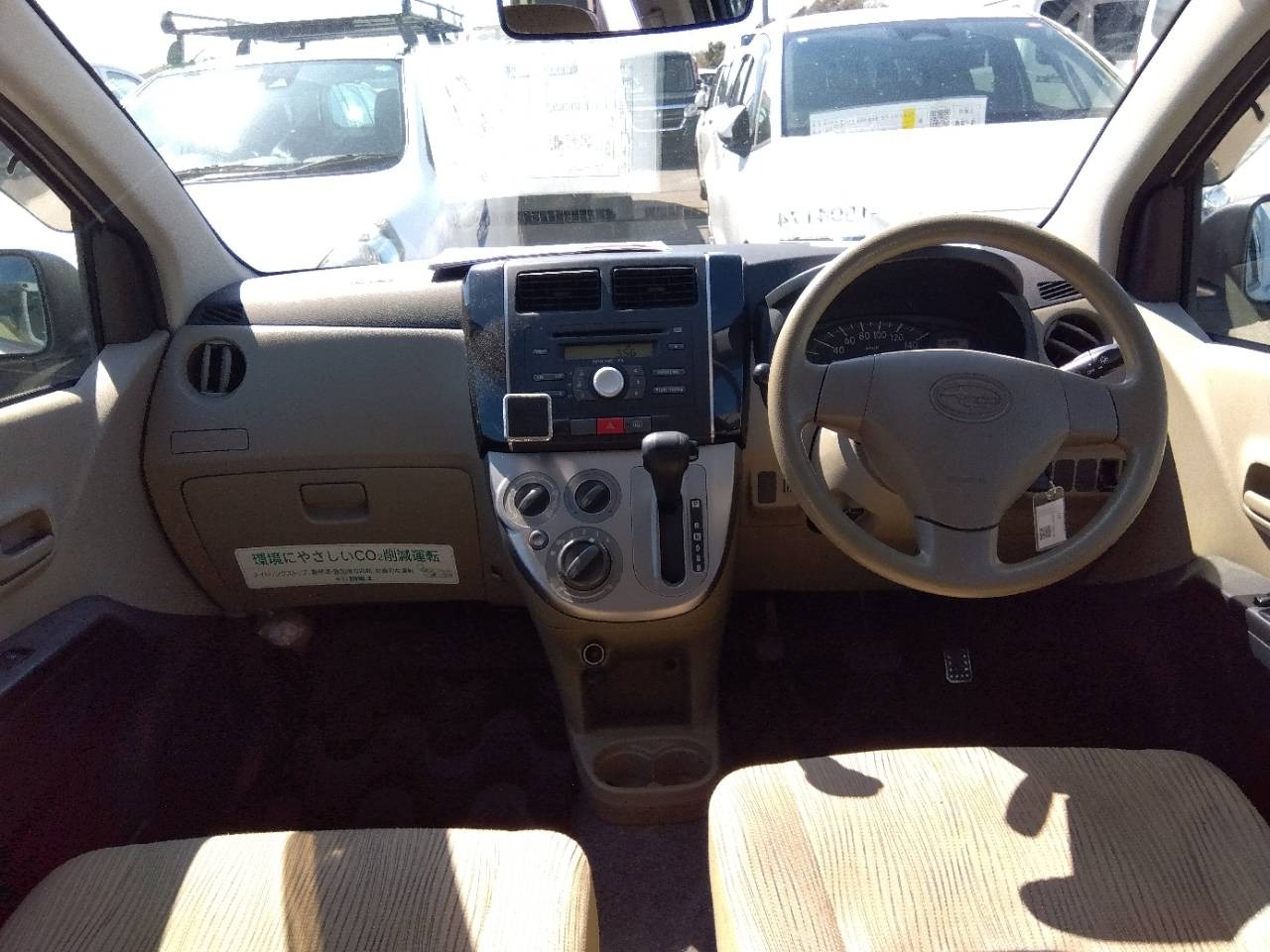 SUBARU PLEO