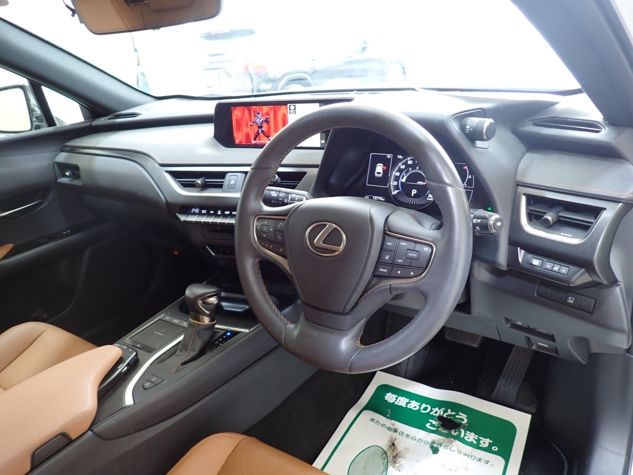 LEXUS UX200