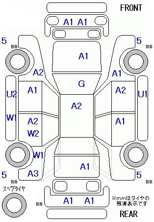 HONDA FREED+
