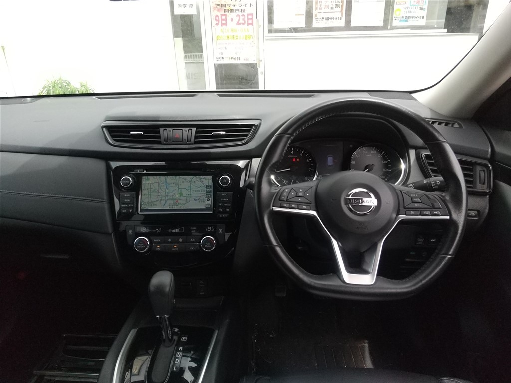 NISSAN X-TRAIL