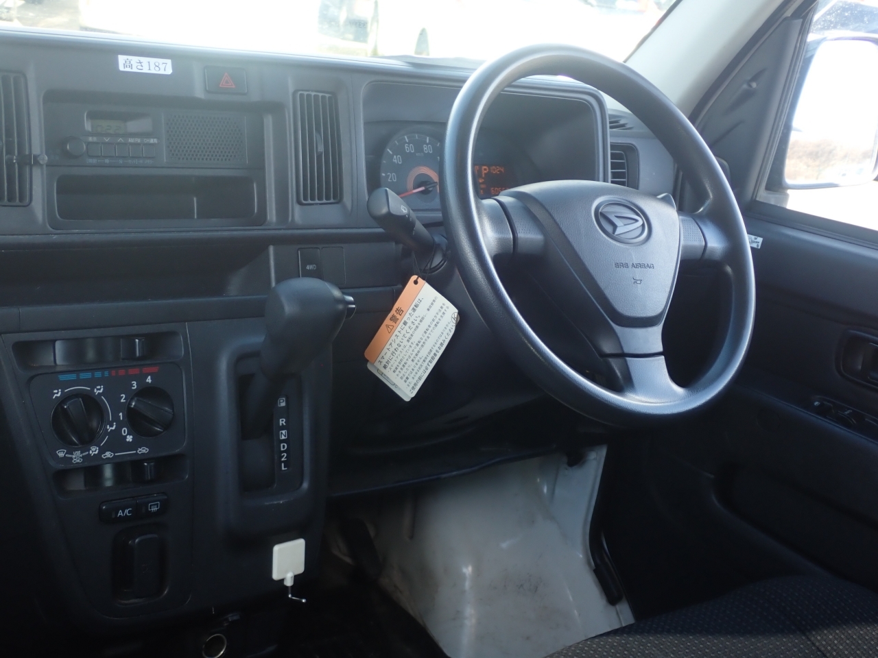 DAIHATSU HIJET