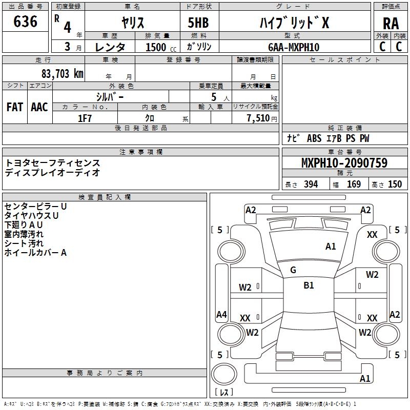 TOYOTA YARIS