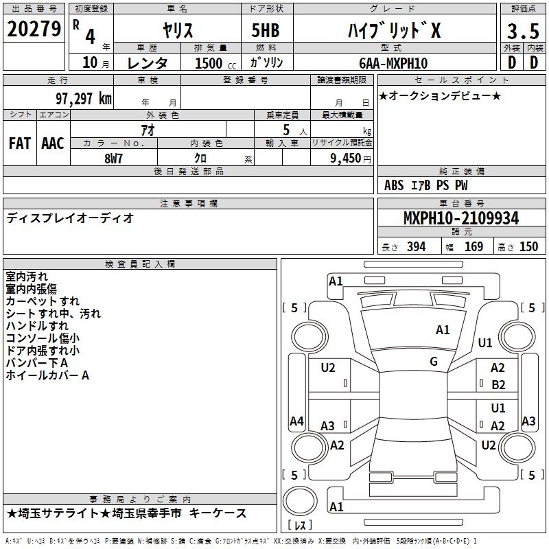 TOYOTA YARIS