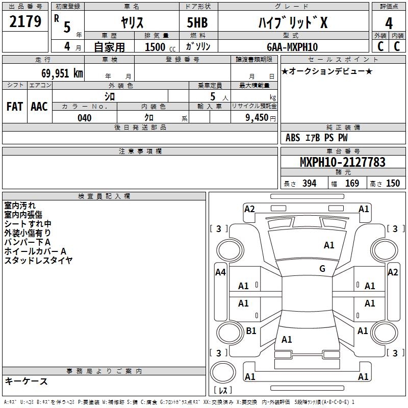 TOYOTA YARIS