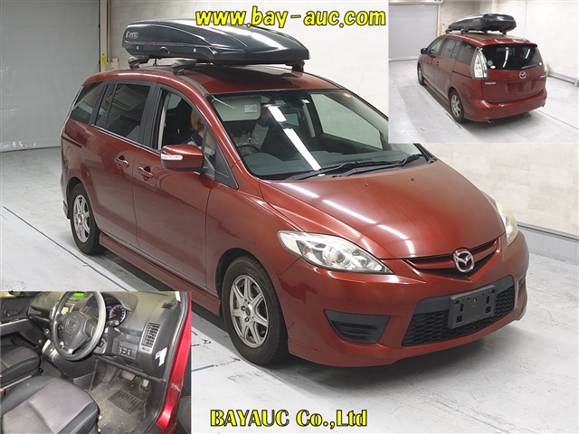 MAZDA PREMACY