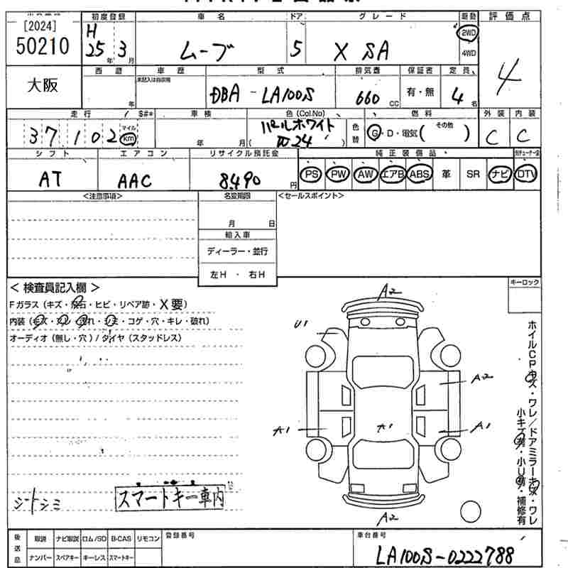DAIHATSU MOVE