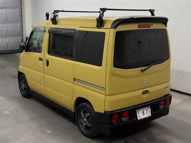 MITSUBISHI TOWN BOX