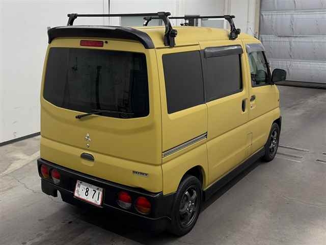 MITSUBISHI TOWN BOX