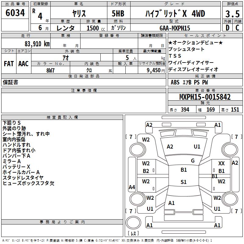 TOYOTA YARIS