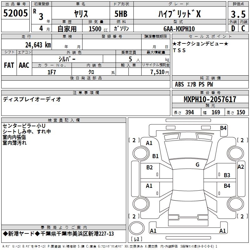 TOYOTA YARIS