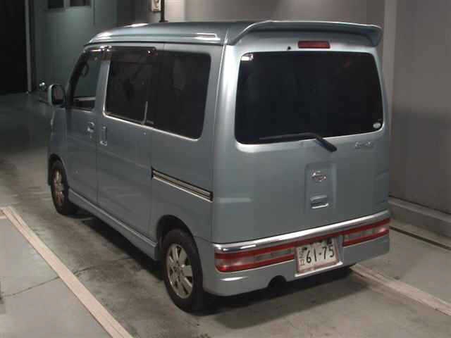 DAIHATSU ATRAI