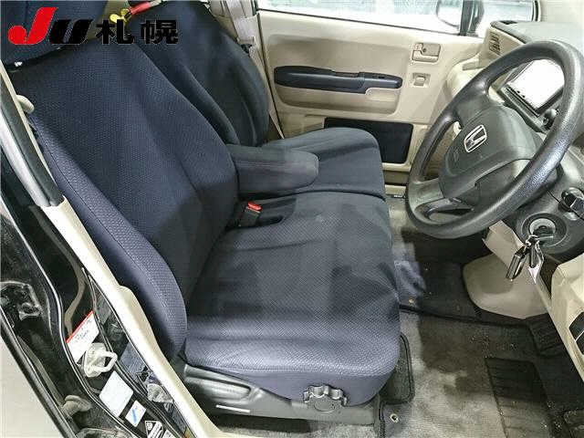 HONDA LIFE