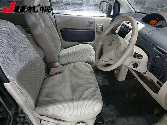 NISSAN OTTI