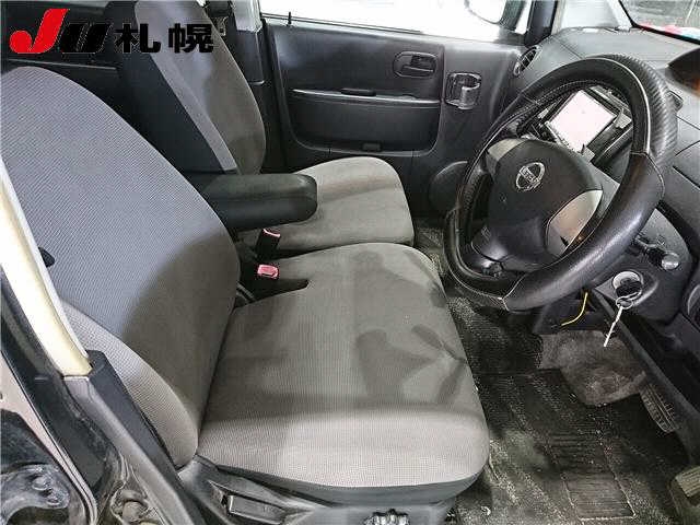 NISSAN OTTI