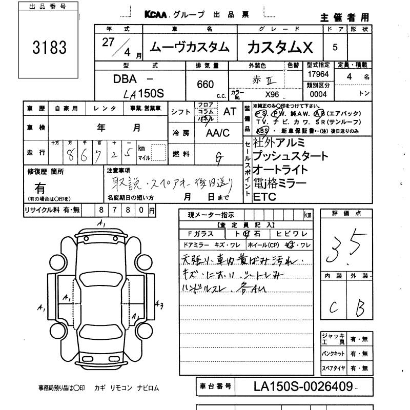 DAIHATSU MOVE