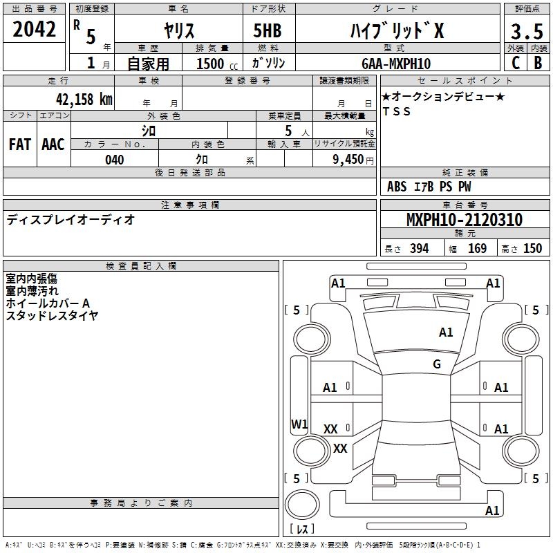 TOYOTA YARIS
