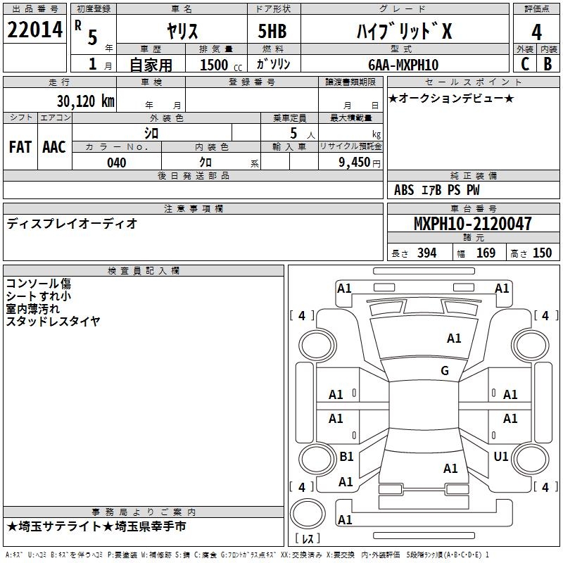 TOYOTA YARIS