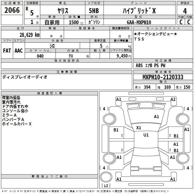 TOYOTA YARIS