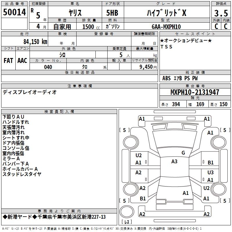 TOYOTA YARIS