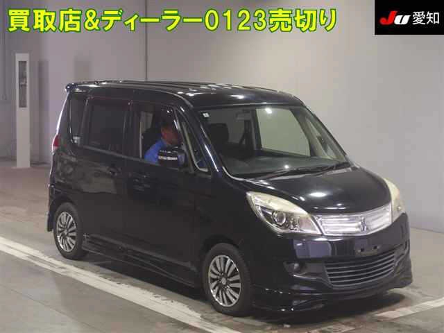 MITSUBISHI DELICA D:2
