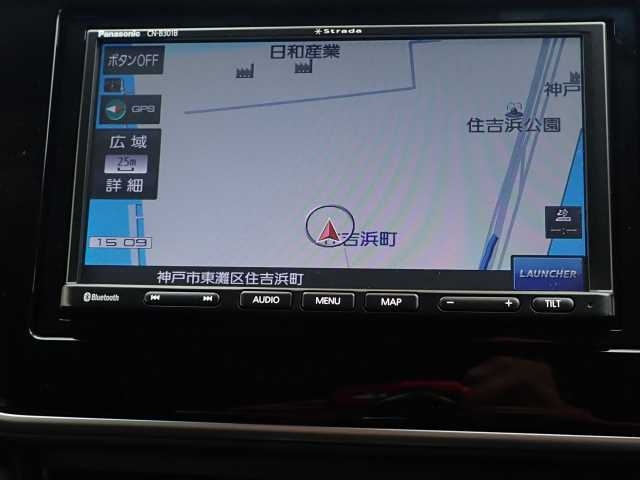 HONDA GRACE